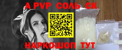 mix Среднеуральск