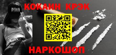 mix Среднеуральск