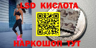 mix Среднеуральск
