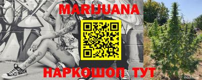 mix Среднеуральск