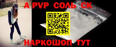 mix Среднеуральск