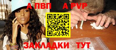mix Среднеуральск
