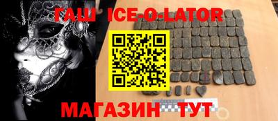 mix Среднеуральск